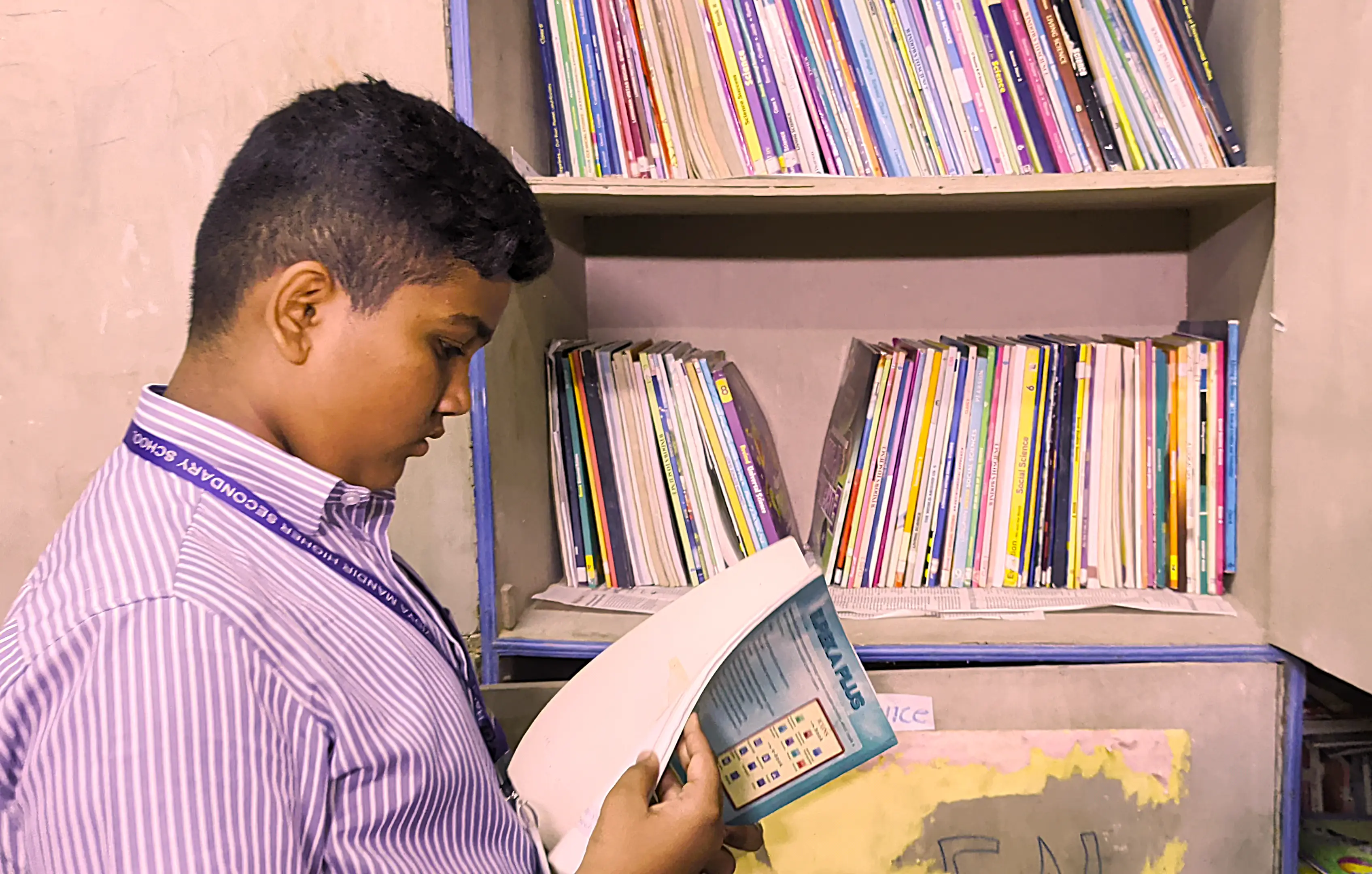 Kothari Library